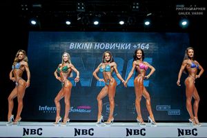 BIKINI НОВИЧКИ +164